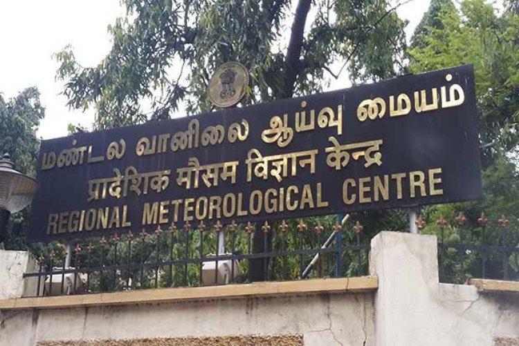தமிழகத்தின் 5 மாவட்டங்களில் கனமழைக்கு வாய்ப்பு  - சென்னை வானிலை ஆய்வு மையம் தகவல்