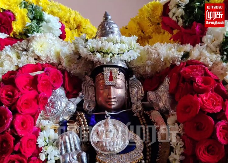 1500 ஆண்டுகள் பழமை வாய்ந்த ஸ்ரீ சீனிவாச பெருமாள் கோவில் பிரமோற்சவம்...