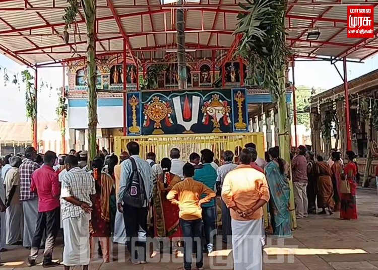 கொடியேற்றத்துடன் தொடங்கிய பெருமாள் கோவில் திருவிழா...